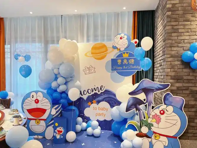 哆啦a梦生日布置永不过期的经典