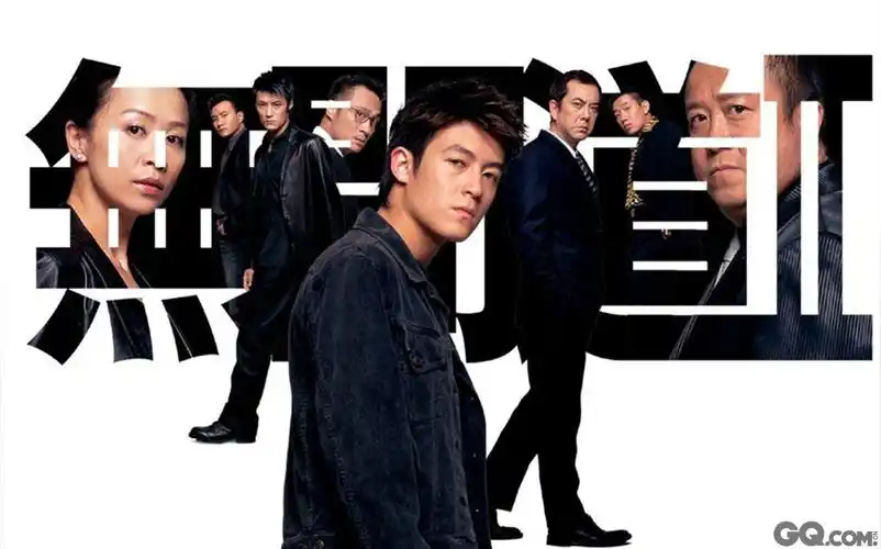 2005年参演电影《头文字d》.