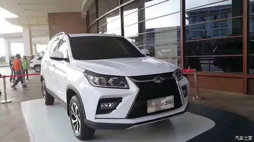 北汽幻速s4外观改装