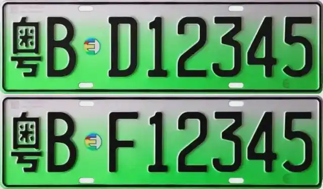 电动车|机动车|低速_网易订阅