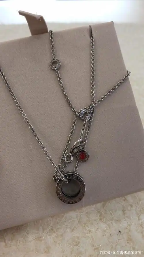 宝格丽慈善款项链