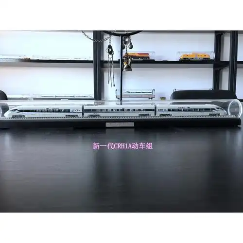 定制复兴号动车组高铁仿真火车模型1:160和谐号成品摆件工艺品 和谐号