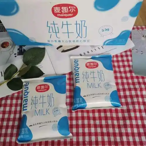 新疆纯牛奶麦趣尔33g蛋白天山牧场生牛乳灭菌乳