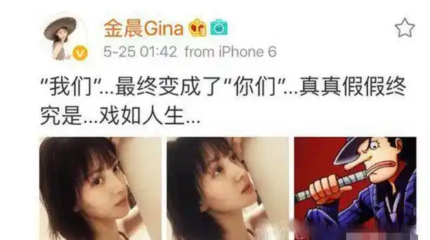 韩东君早年为拍戏被"规则",前女友即将出道,可他仍不温不火