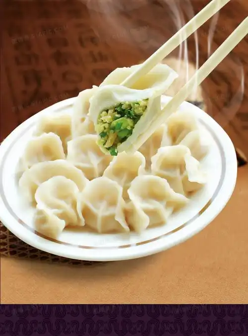 饺子海报背景图片下载_免费高清饺子海报背景设计素材_图精灵