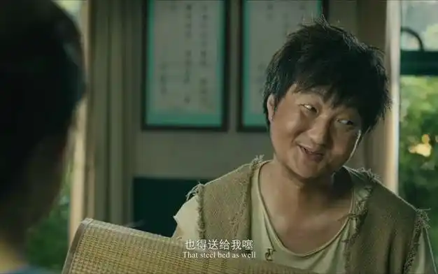 陈坤|潘粤明|王大治|梁朝伟|刘嘉玲_网易订阅