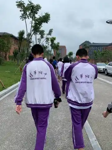 清华附中的校服也太好看了叭