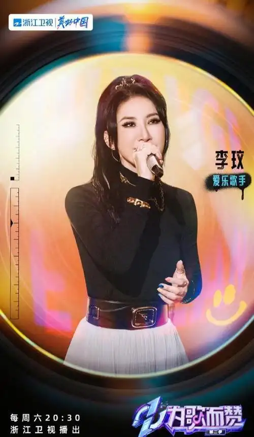 华语流行乐女歌手李玟家中去世coco于数年前不幸患上了抑郁症