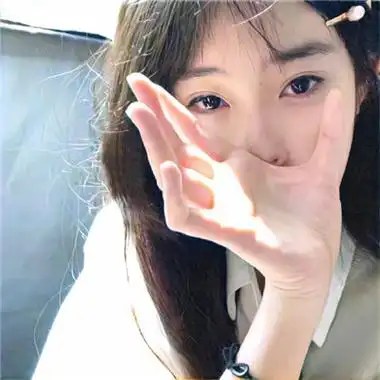 干净舒服的女生头像(共22张)