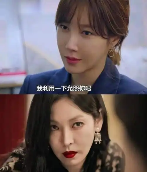 年度最撒狗血的电视剧非韩剧顶楼莫属每一集都在嘶吼吵架