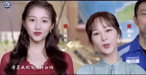 关晓彤才是合影杀手!与迪丽热巴同框,气质明显更胜一筹