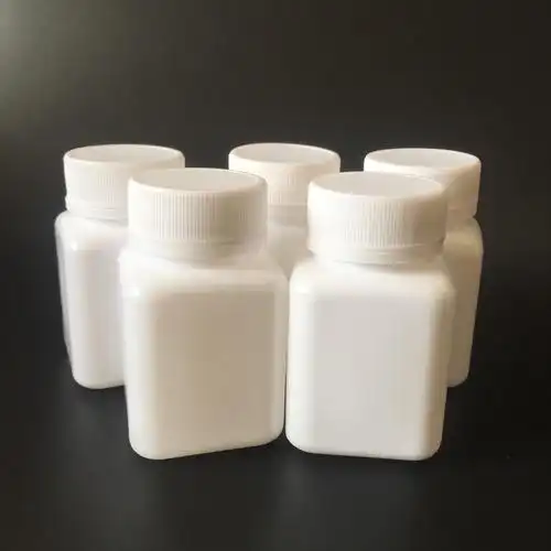 汇晟塑料瓶厂家直销 鱼饲料瓶 观赏鱼饵鱼食包装瓶