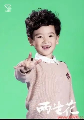 武泽锦熙zejingxiwu