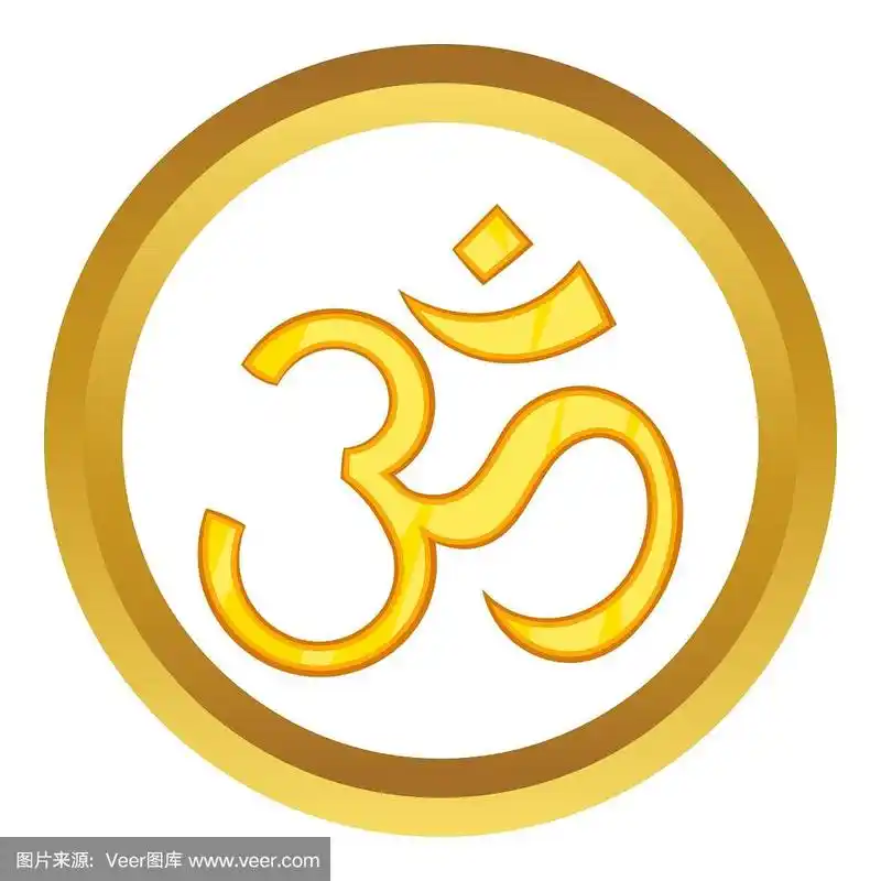 印度教符号