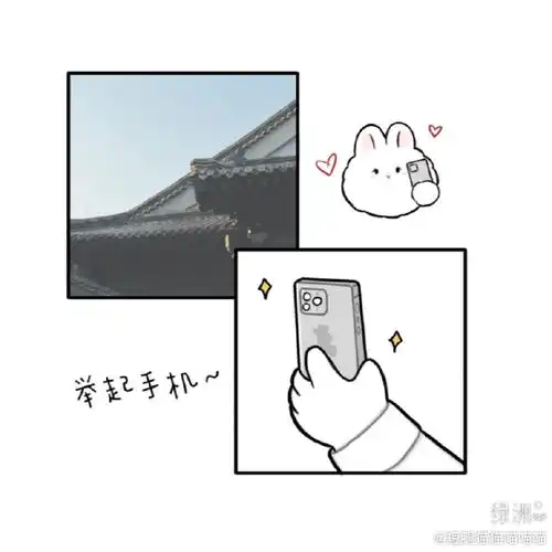 是一只会和你分享春天的小兔子7815#肖战#绿洲