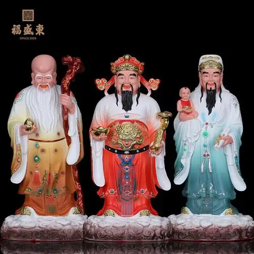 树脂佛像南极仙翁神像居家供奉招财福禄寿喜财摆件新款福禄寿三星