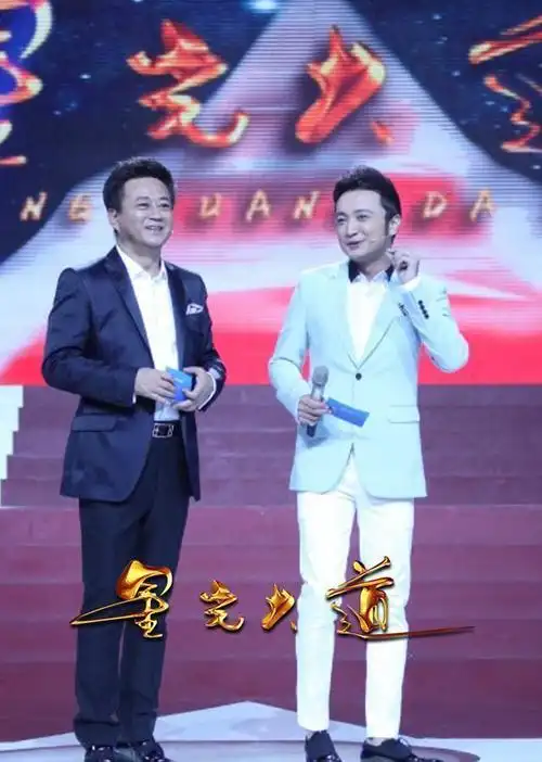 回顾央视主持人大洗牌超24人被裁尼格买提离开是迟早的事