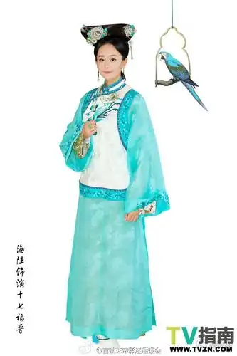 宫锁珠帘演员表-嘉嘉扮演者海陆-电视指南