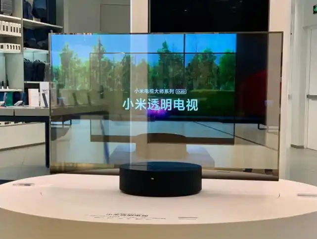 小米透明电视不是简单用来看的需求量不少官网预约已破万