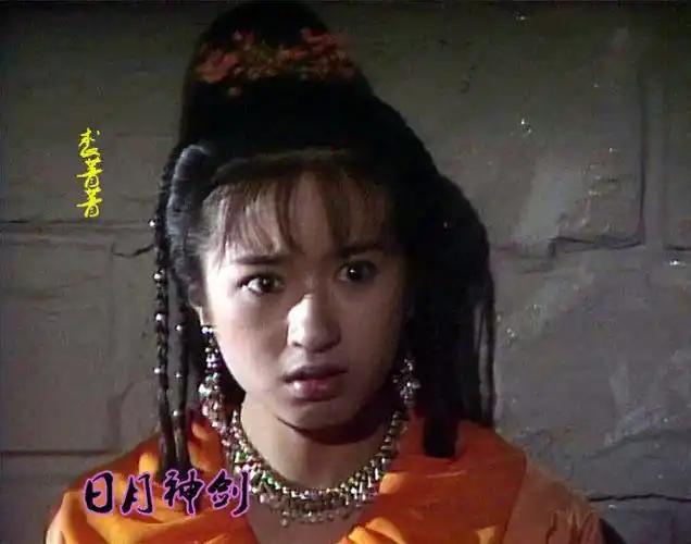 郭晋安,张卫健施展搞笑大法,缔造经典武侠大剧《日月神剑》