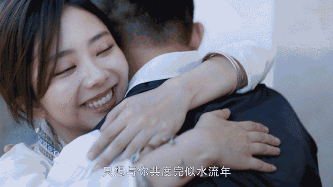 民初奇人传大结局##欧豪谭松韵吻戏