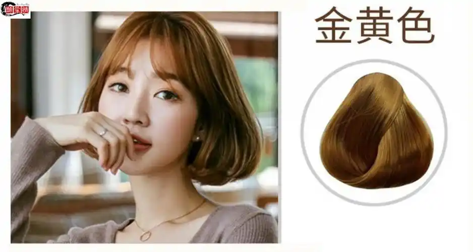 韩妃花萃蜡染i植i物纯染i发i膏盖白发彩色染发剂亚麻色栗棕色染发膏