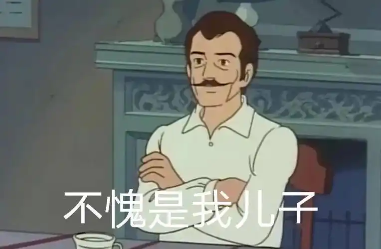 这份「老爸资格证书」是送给父亲的特别礼物!_孩子