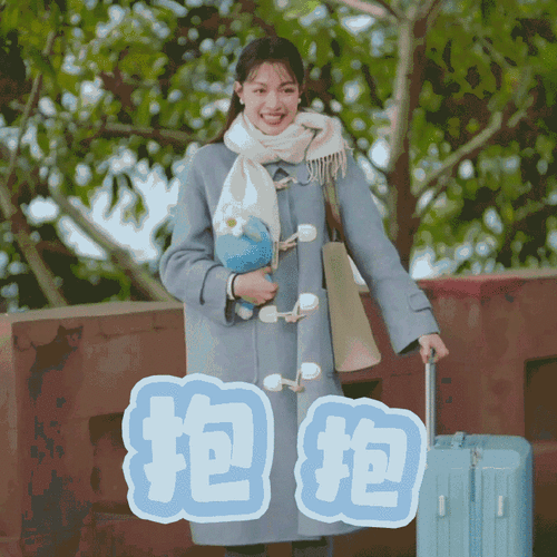 钟楚曦生活在别处的我##生活在别处的我