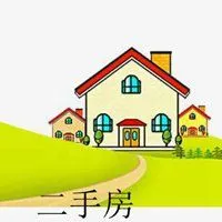 二手房头像图片大全_微信头像图片大全