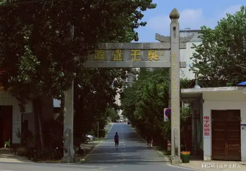 安徽合肥:走进千年吴山,寻找"吴王遗踪"!