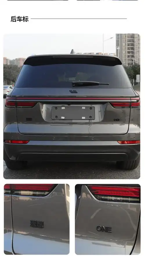 理想one【亮黑方向盘标】1个【图片 价格 品牌 报价】-京东