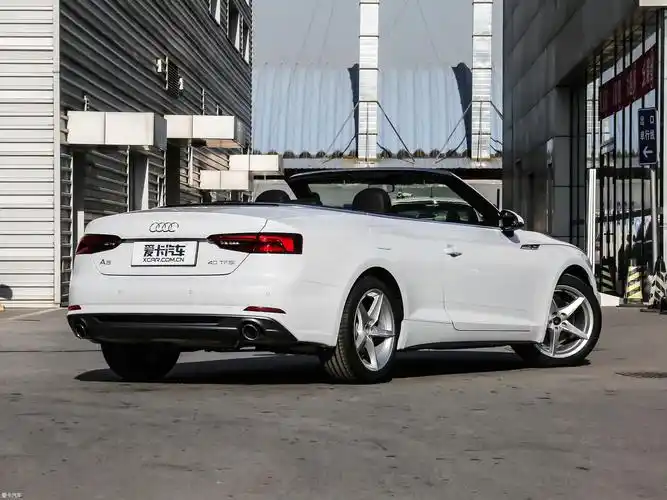 【2019款奥迪a5敞篷cabriolet 40 tfsi 时尚型 国v_整体外观_6/157张
