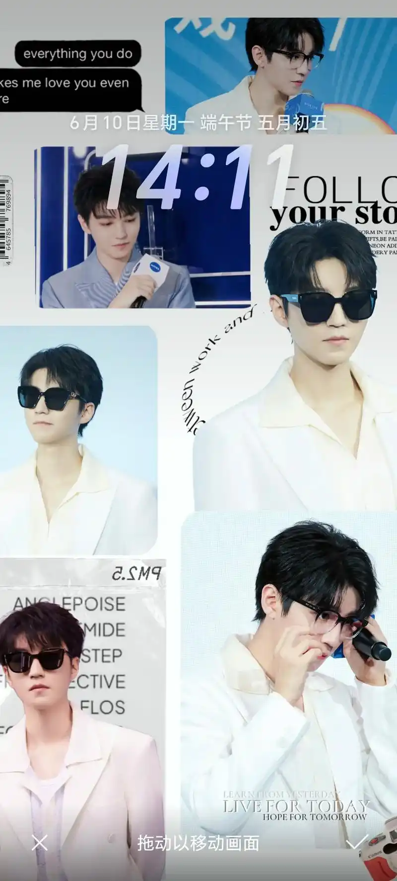 王俊凯绝美壁纸97.进入期末周了,学不完,根本学不完91 # - 抖音