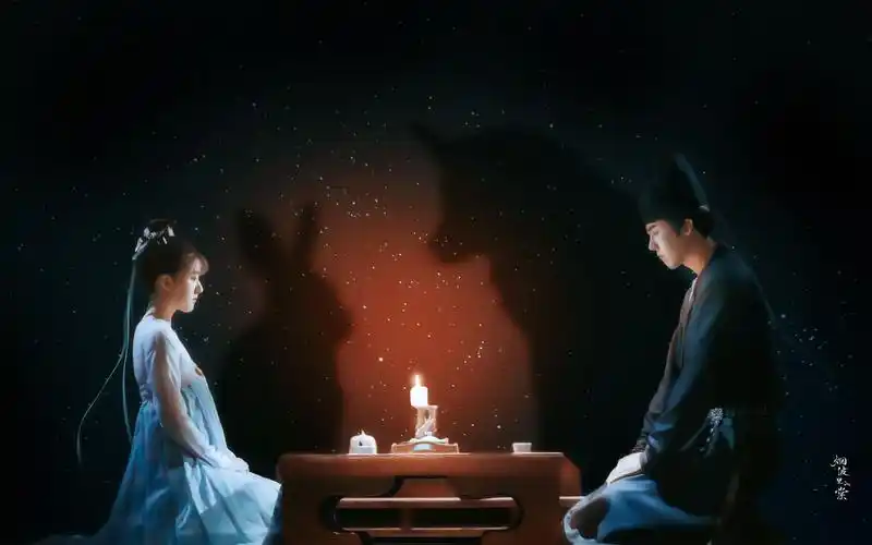 长歌行皓嫣皓都李乐嫣大雾大雾散去人尽皆知我爱你