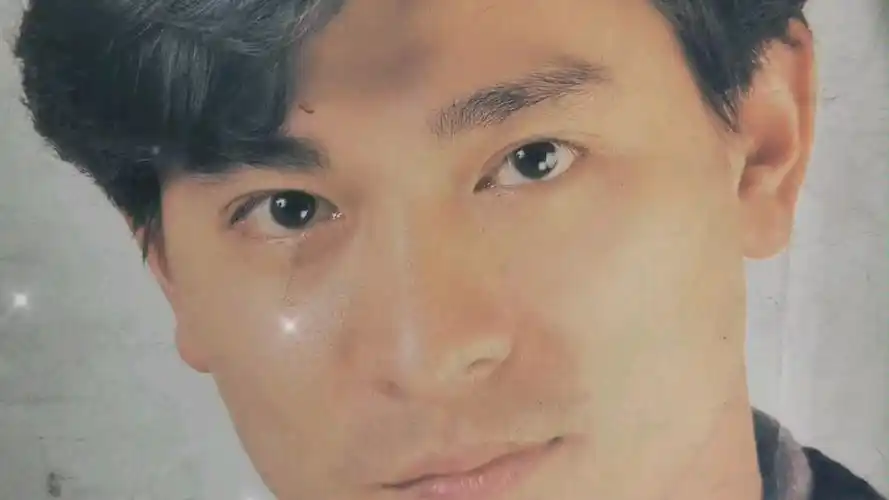 你绝对没有见过的刘德华老照片—美女深情演绎不一样的17岁