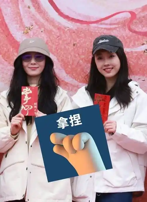 今日热点刘诗诗掌心开机生图李钟硕看iu演唱会