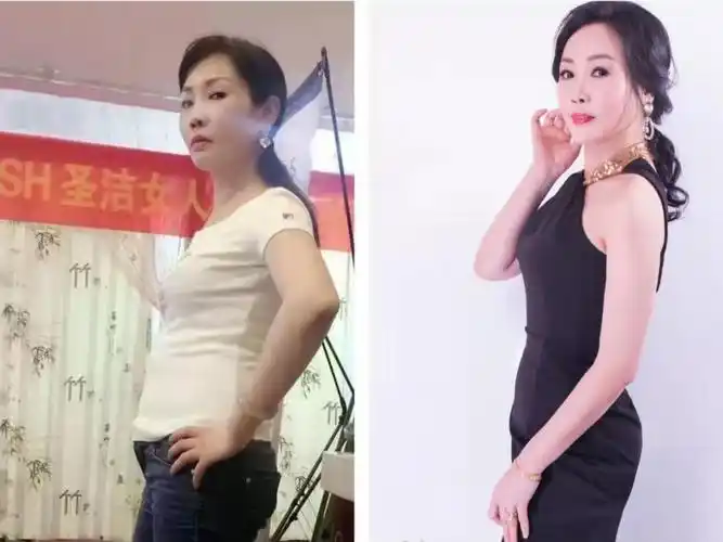 身材打造管理前后对比