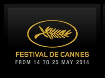 其中的最高荣誉——金棕榈奖(palme dor, golden palm)