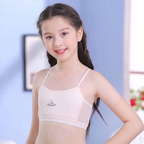 纯棉儿童背心女童吊带背心内衣女学生12岁小女孩内衣小背心发育期