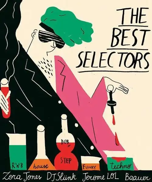 手绘插画风创意视觉海报设计作品欣赏|手绘|海报设计|设计师