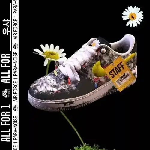 权志龙搞事情!一双雏菊耐克0.06秒被抢光