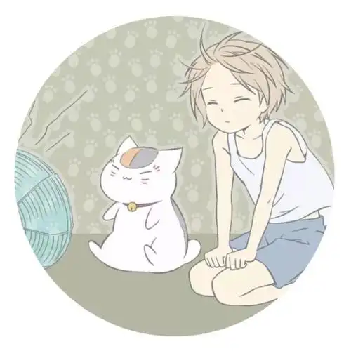 夏目友人帐头像