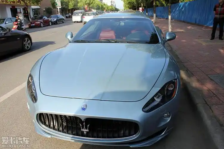 玛莎拉蒂 granturismo s 冰蓝色 提车作业-爱卡汽车网论坛