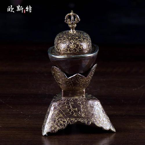 欧斯特托巴 藏传佛教尼泊尔紫铜镀金雕花灌顶器密宗佛前供具用品