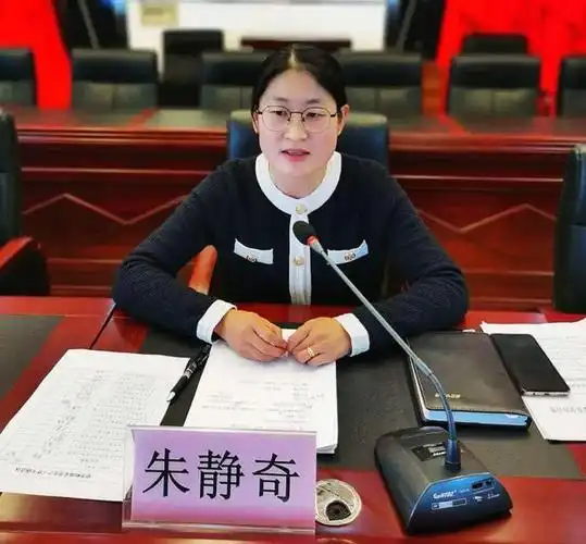 80后女干部晋升为副厅高颜值照片流出简历曝光背后真相披露