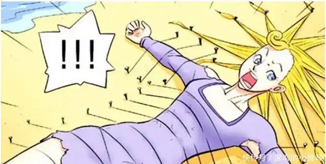 搞笑漫画:被小人族抓住的美女巨人!