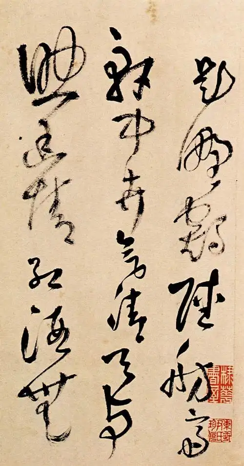 【转载】(明)王铎草书题野鹤陆舫斋诗十首