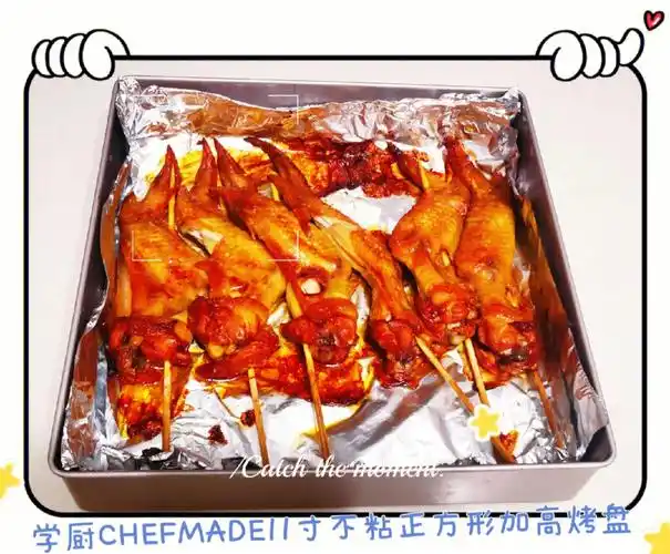 美食日记day9烤鸡全翅