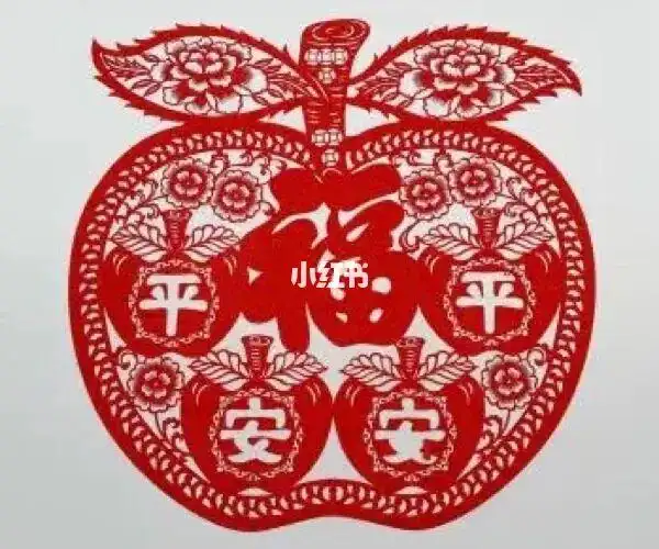 平平安安顺顺利利健健康康开开心心06