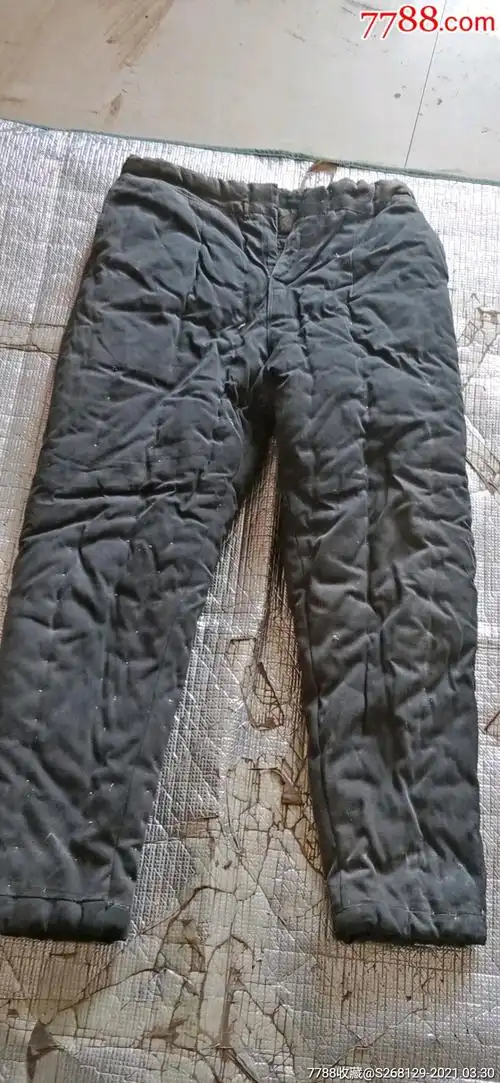 怀旧老黑布棉裤